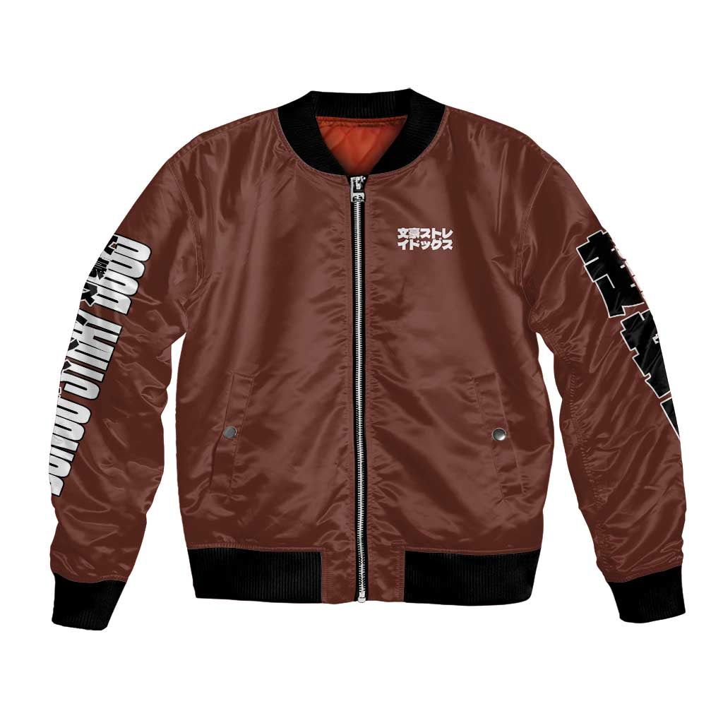 Edogawa Ranpo Bungou Stray Dogs Bomber Jacket Japan Anime Style - The Mazicc