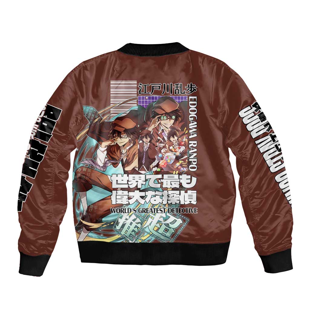 Edogawa Ranpo Bungou Stray Dogs Bomber Jacket Japan Anime Style - The Mazicc
