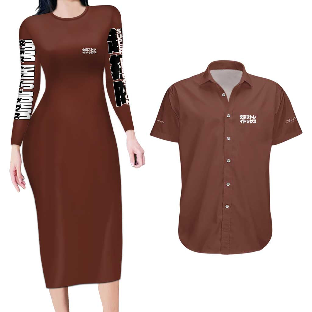 Edogawa Ranpo Bungou Stray Dogs Couples Matching Long Sleeve Bodycon Dress and Hawaiian Shirt Japan Anime Style - The Mazicc