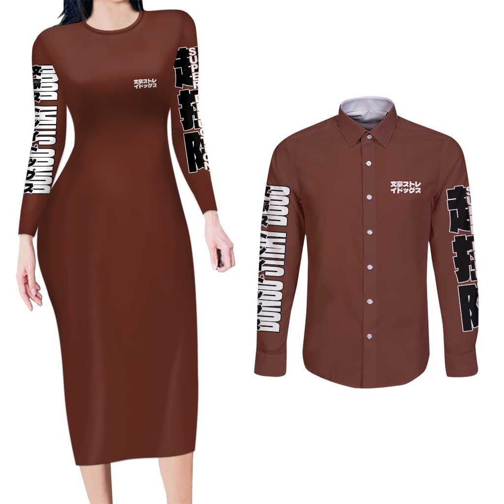 Edogawa Ranpo Bungou Stray Dogs Couples Matching Long Sleeve Bodycon Dress and Long Sleeve Button Shirt Japan Anime Style - The Mazicc