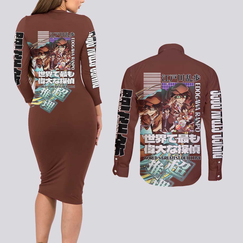 Edogawa Ranpo Bungou Stray Dogs Couples Matching Long Sleeve Bodycon Dress and Long Sleeve Button Shirt Japan Anime Style - The Mazicc