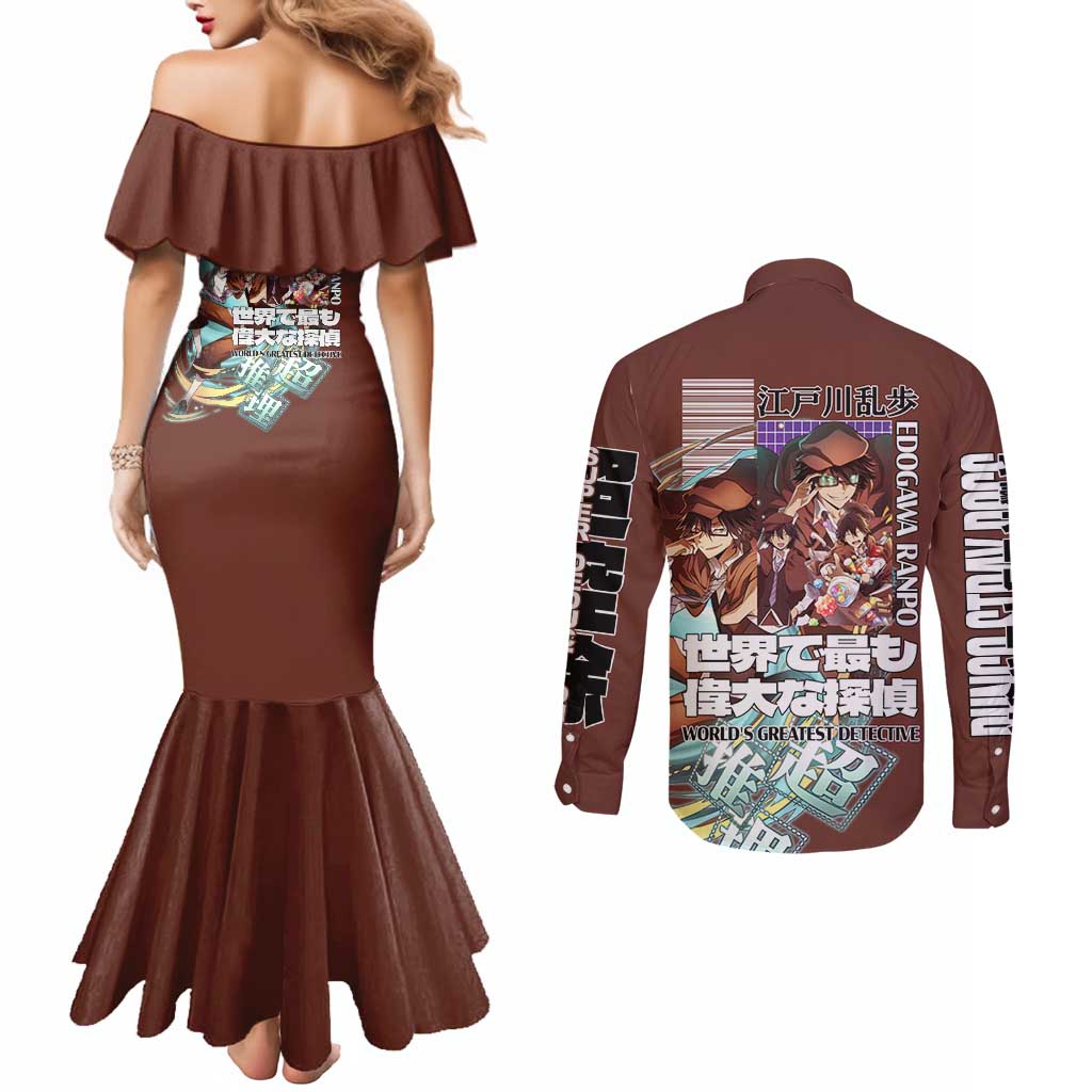Edogawa Ranpo Bungou Stray Dogs Couples Matching Mermaid Dress and Long Sleeve Button Shirt Japan Anime Style - The Mazicc
