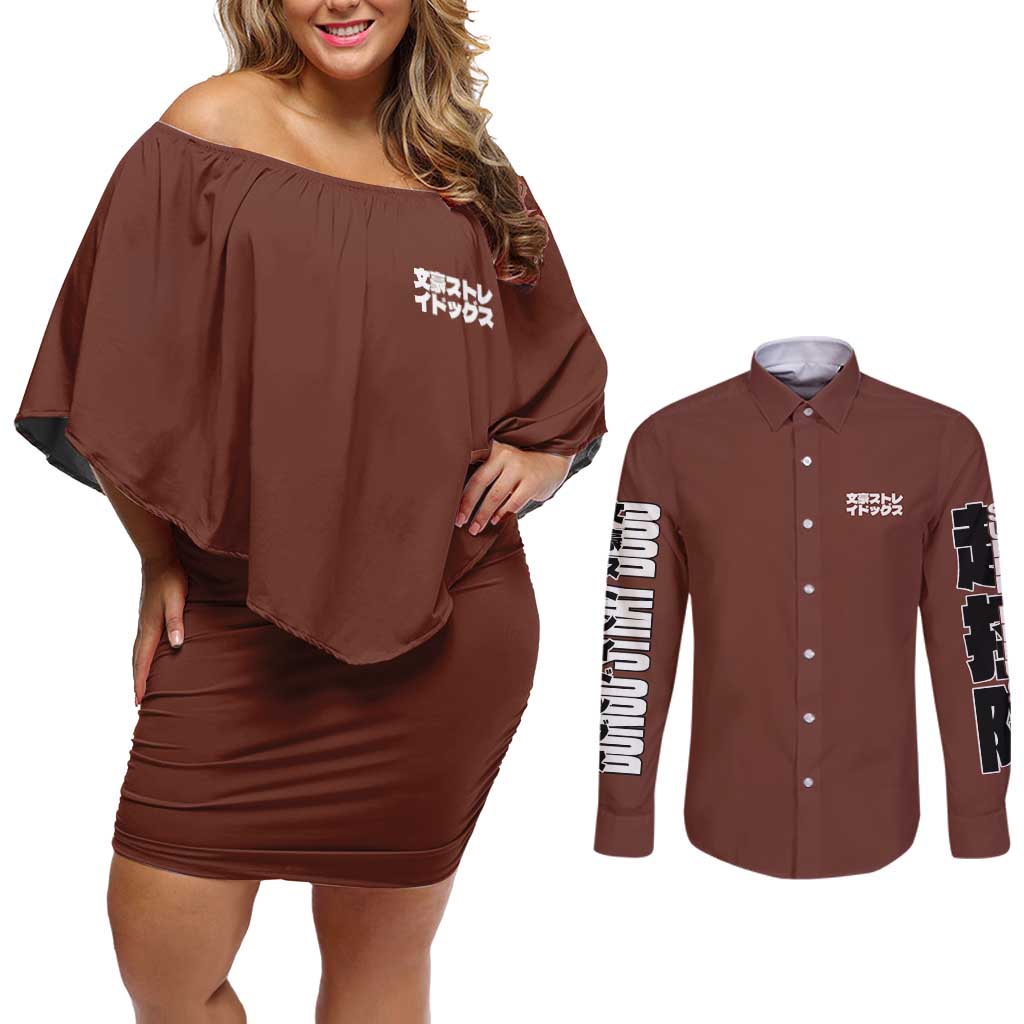 Edogawa Ranpo Bungou Stray Dogs Couples Matching Off Shoulder Short Dress and Long Sleeve Button Shirt Japan Anime Style - The Mazicc