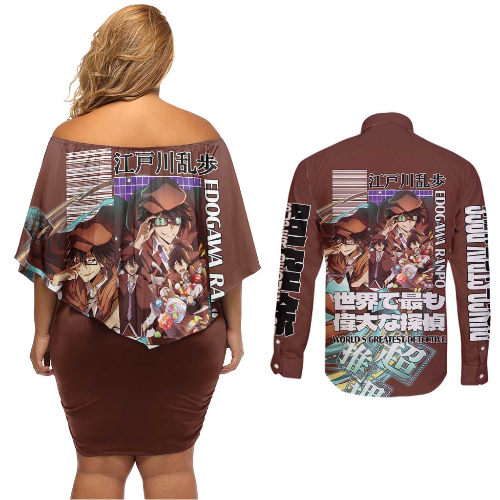 Edogawa Ranpo Bungou Stray Dogs Couples Matching Off Shoulder Short Dress and Long Sleeve Button Shirt Japan Anime Style - The Mazicc