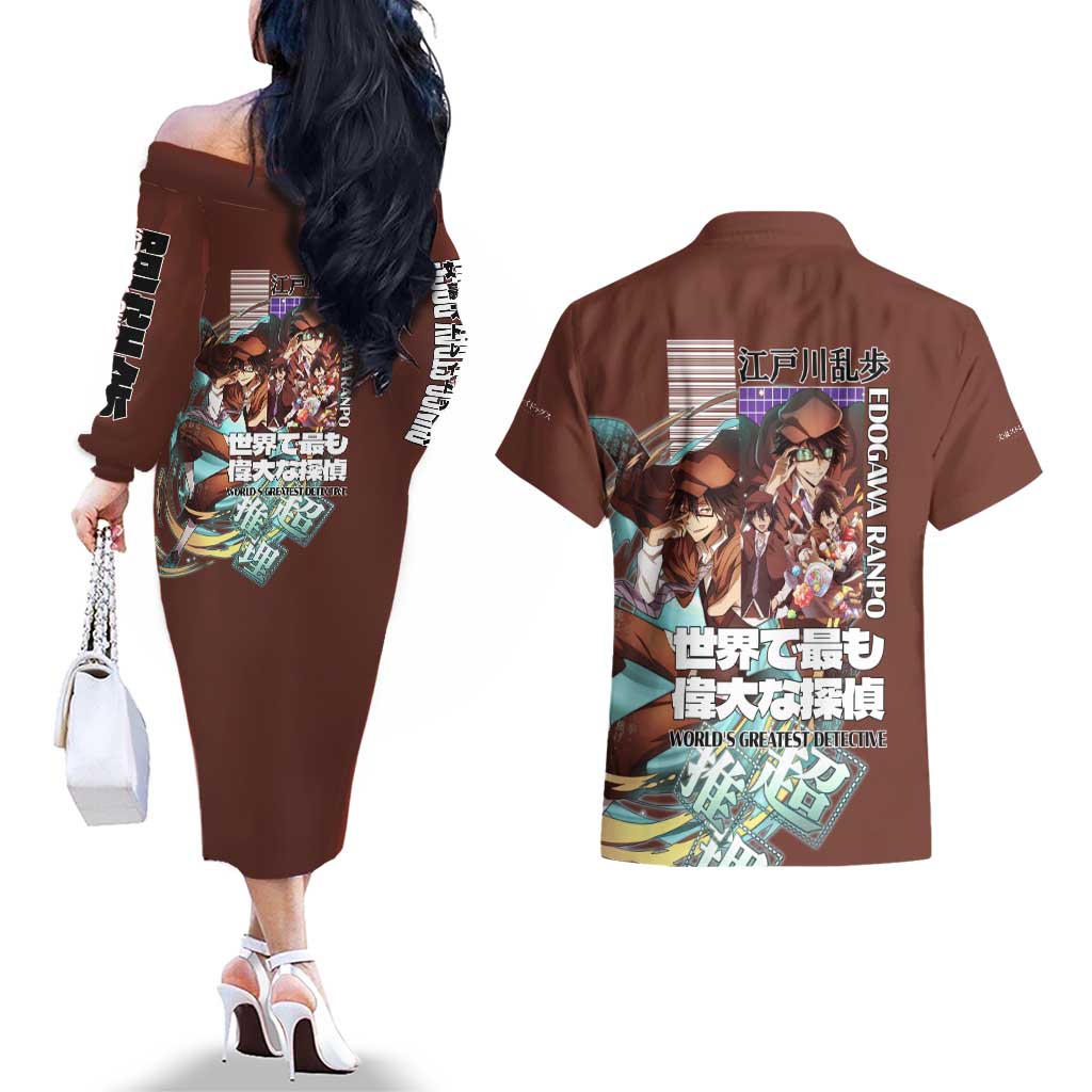 Edogawa Ranpo Bungou Stray Dogs Couples Matching Off The Shoulder Long Sleeve Dress and Hawaiian Shirt Japan Anime Style - The Mazicc