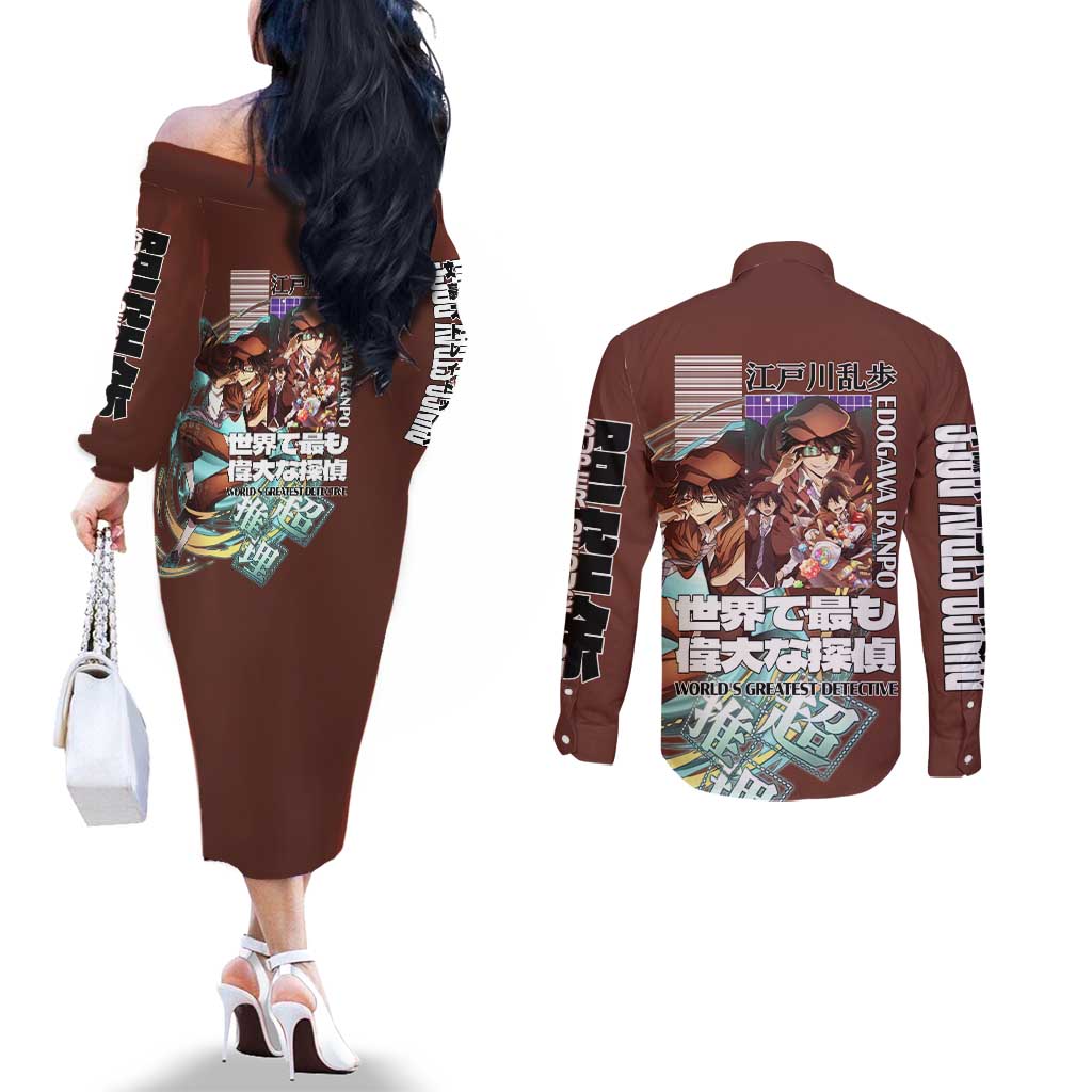 Edogawa Ranpo Bungou Stray Dogs Couples Matching Off The Shoulder Long Sleeve Dress and Long Sleeve Button Shirt Japan Anime Style - The Mazicc