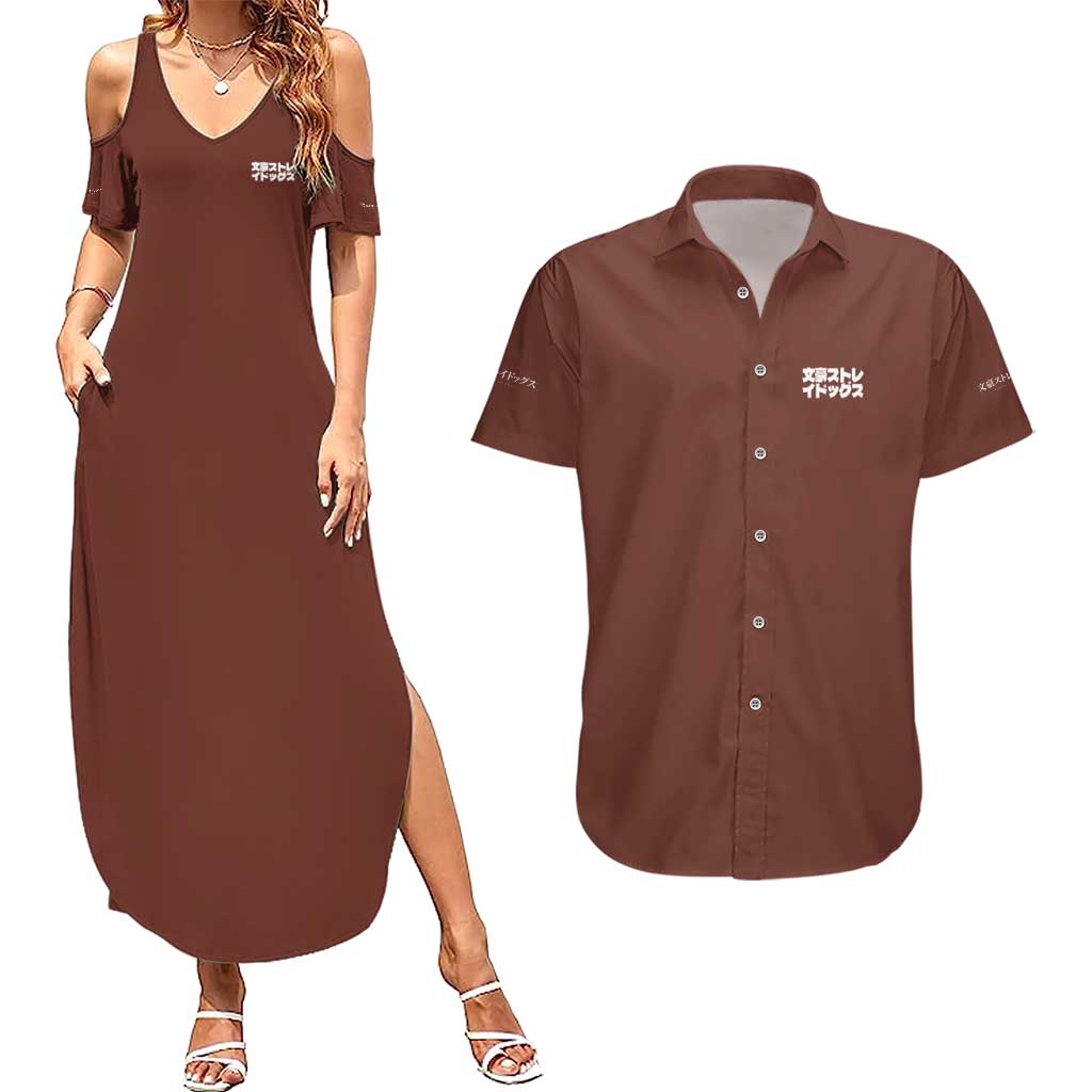 Edogawa Ranpo Bungou Stray Dogs Couples Matching Summer Maxi Dress and Hawaiian Shirt Japan Anime Style - The Mazicc