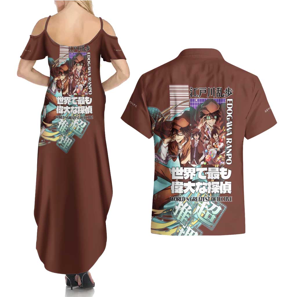 Edogawa Ranpo Bungou Stray Dogs Couples Matching Summer Maxi Dress and Hawaiian Shirt Japan Anime Style - The Mazicc