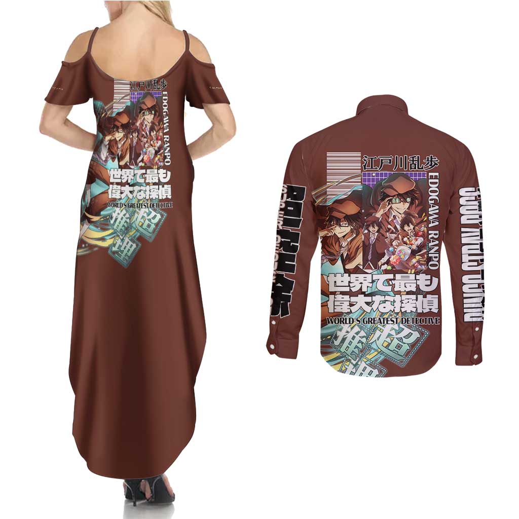 Edogawa Ranpo Bungou Stray Dogs Couples Matching Summer Maxi Dress and Long Sleeve Button Shirt Japan Anime Style - The Mazicc