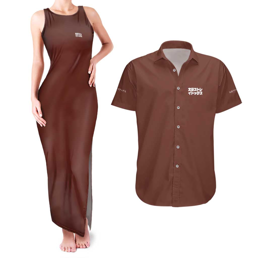 Edogawa Ranpo Bungou Stray Dogs Couples Matching Tank Maxi Dress and Hawaiian Shirt Japan Anime Style - The Mazicc