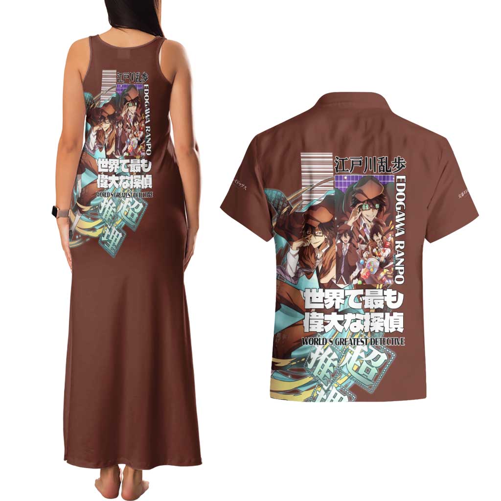 Edogawa Ranpo Bungou Stray Dogs Couples Matching Tank Maxi Dress and Hawaiian Shirt Japan Anime Style - The Mazicc