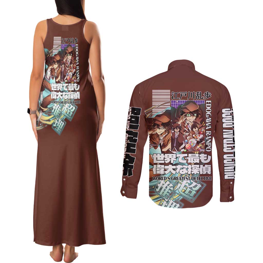 Edogawa Ranpo Bungou Stray Dogs Couples Matching Tank Maxi Dress and Long Sleeve Button Shirt Japan Anime Style - The Mazicc