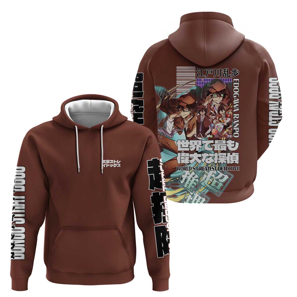 Edogawa Ranpo Bungou Stray Dogs Hoodie Japan Anime Style - The Mazicc