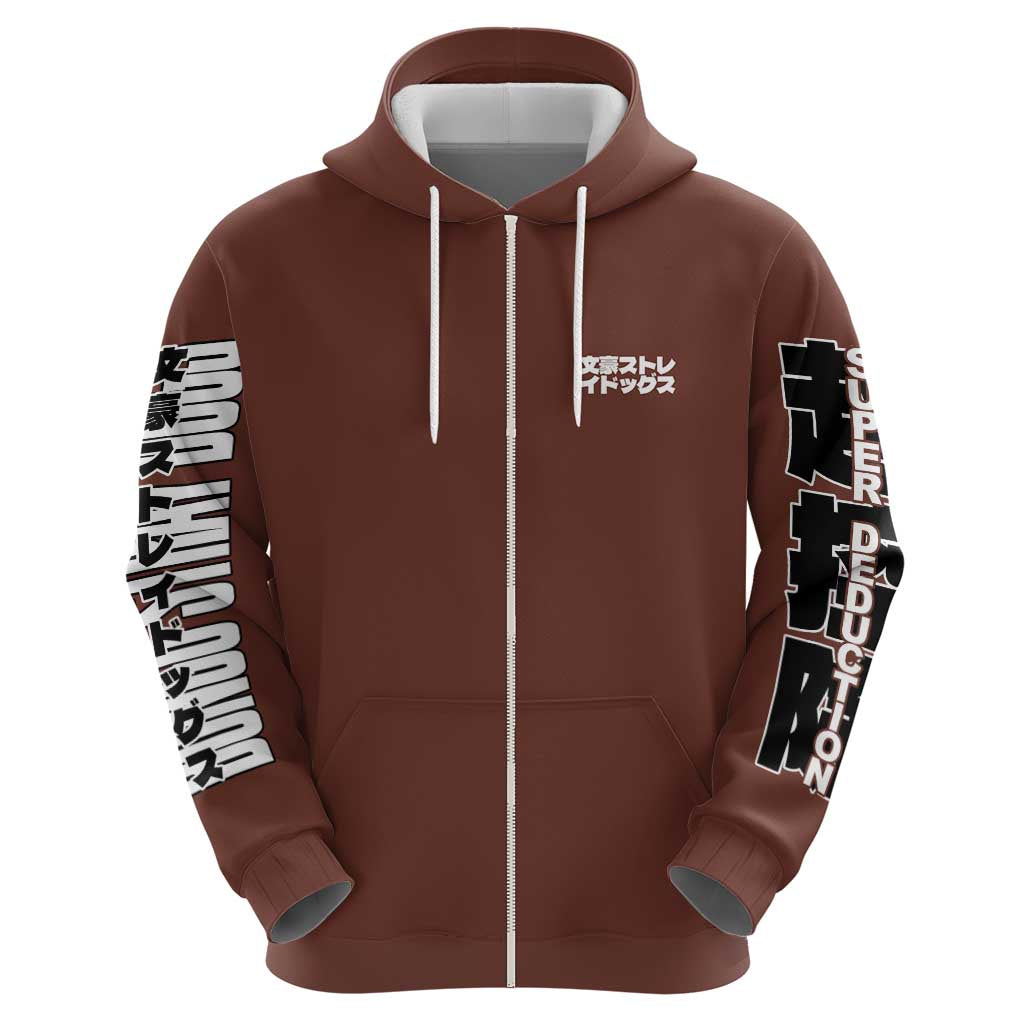 Edogawa Ranpo Bungou Stray Dogs Hoodie Japan Anime Style - The Mazicc