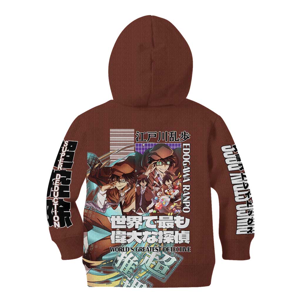 Edogawa Ranpo Bungou Stray Dogs Kid Hoodie Japan Anime Style - The Mazicc