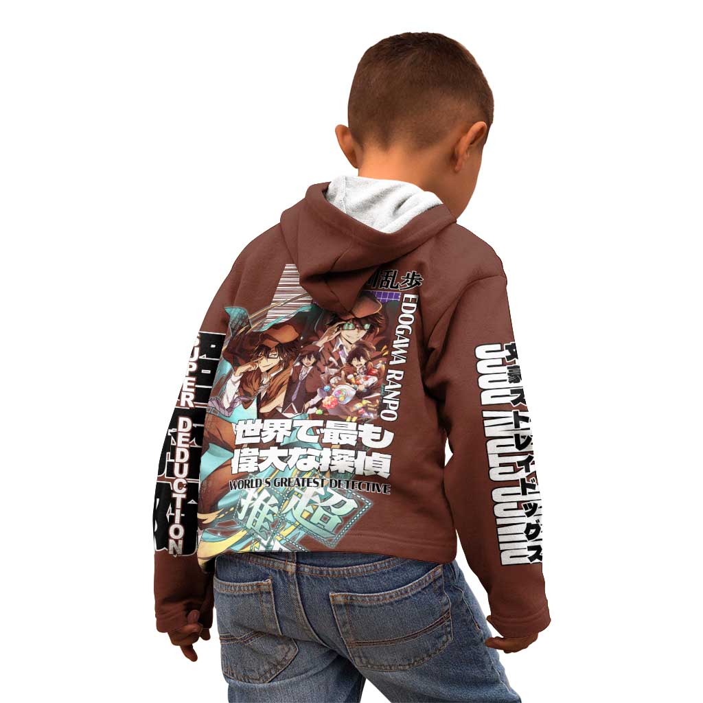 Edogawa Ranpo Bungou Stray Dogs Kid Hoodie Japan Anime Style - The Mazicc
