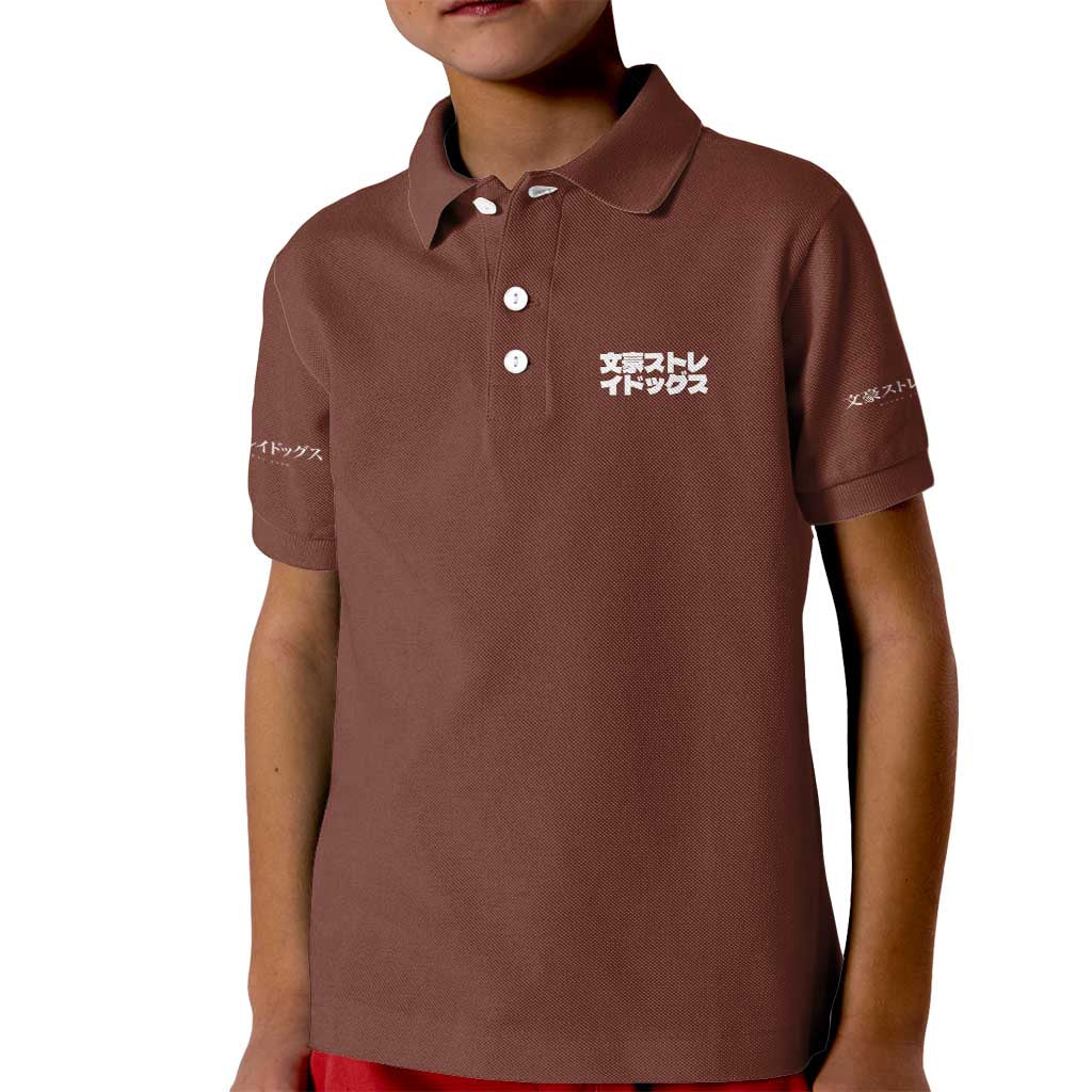 Edogawa Ranpo Bungou Stray Dogs Kid Polo Shirt Japan Anime Style - The Mazicc