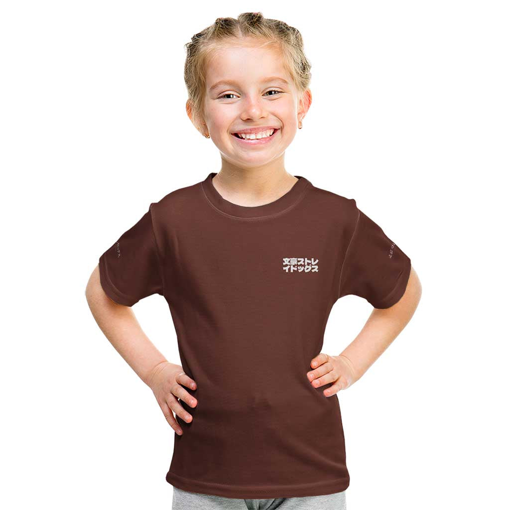 Edogawa Ranpo Bungou Stray Dogs Kid T Shirt Japan Anime Style - The Mazicc