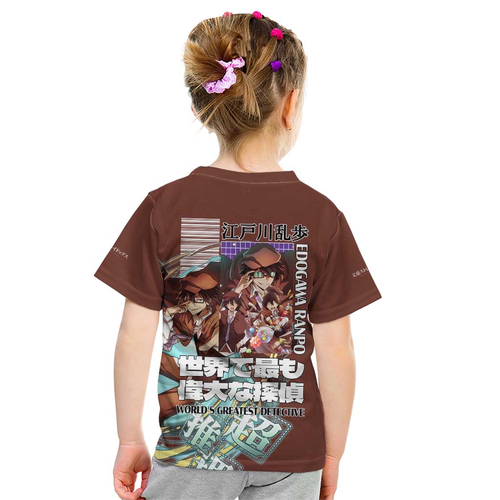 Edogawa Ranpo Bungou Stray Dogs Kid T Shirt Japan Anime Style - The Mazicc