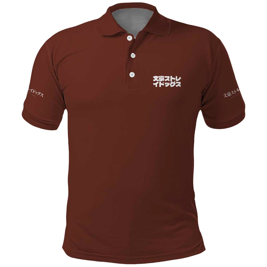 Edogawa Ranpo Bungou Stray Dogs Polo Shirt Japan Anime Style - The Mazicc