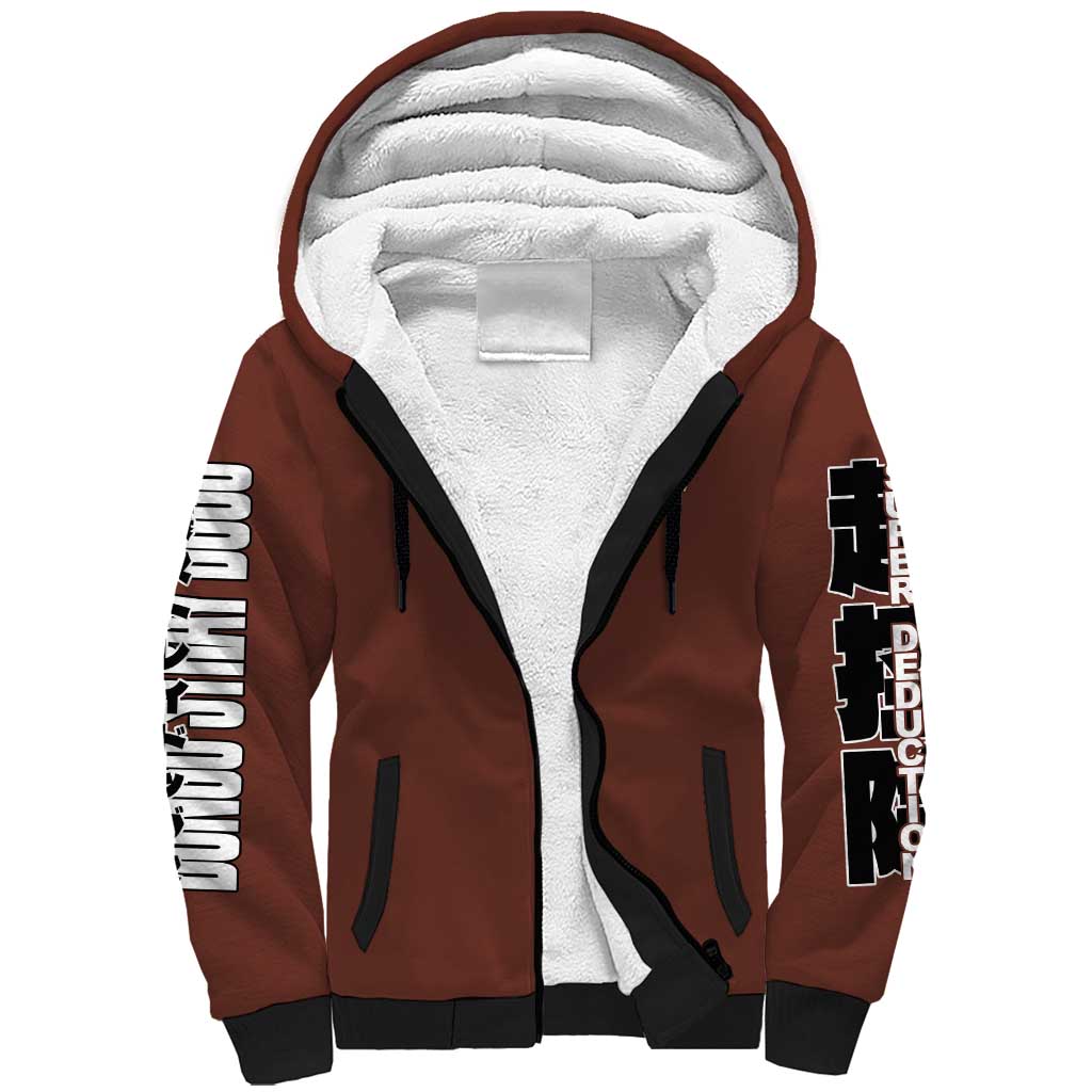 Edogawa Ranpo Bungou Stray Dogs Sherpa Hoodie Japan Anime Style - The Mazicc