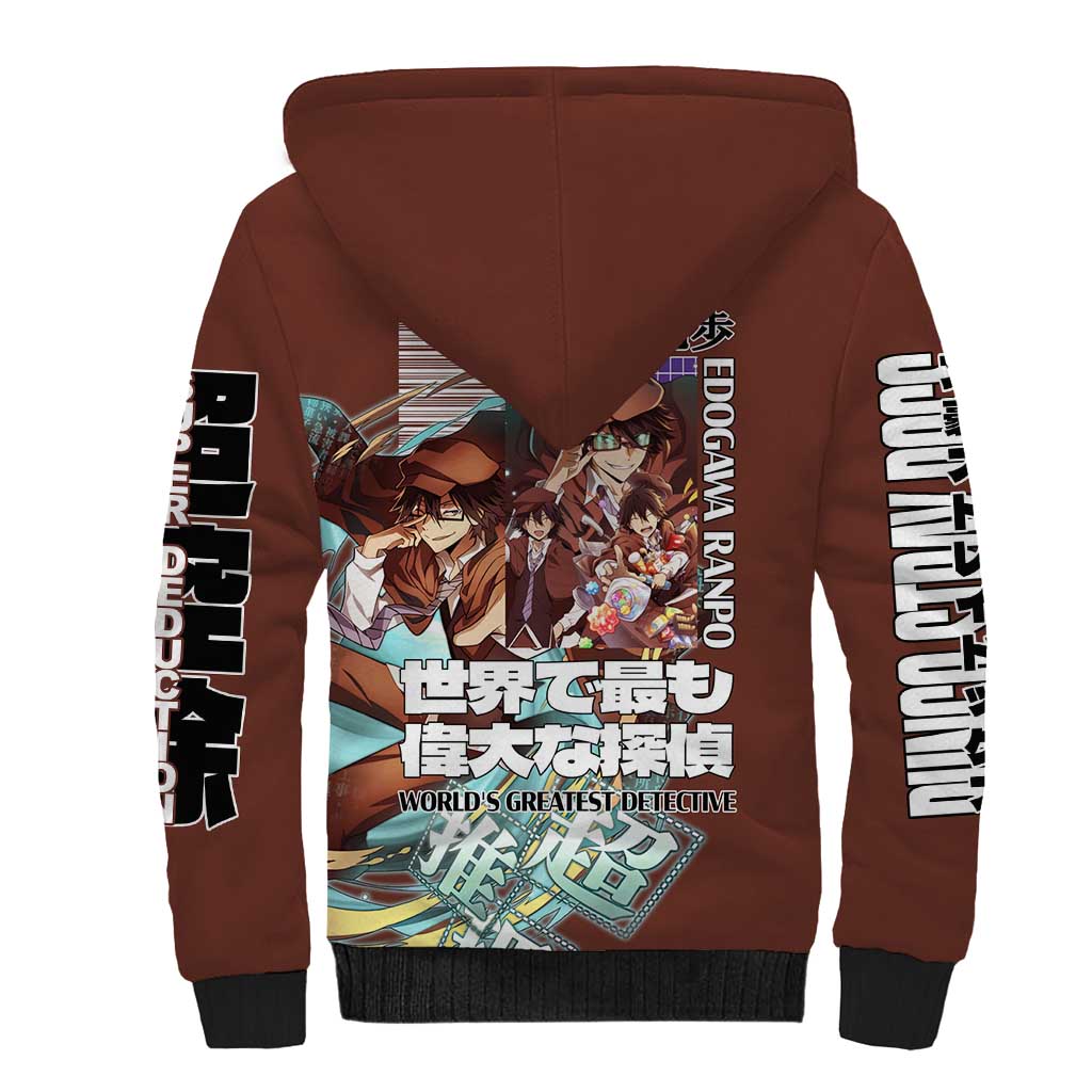 Edogawa Ranpo Bungou Stray Dogs Sherpa Hoodie Japan Anime Style - The Mazicc