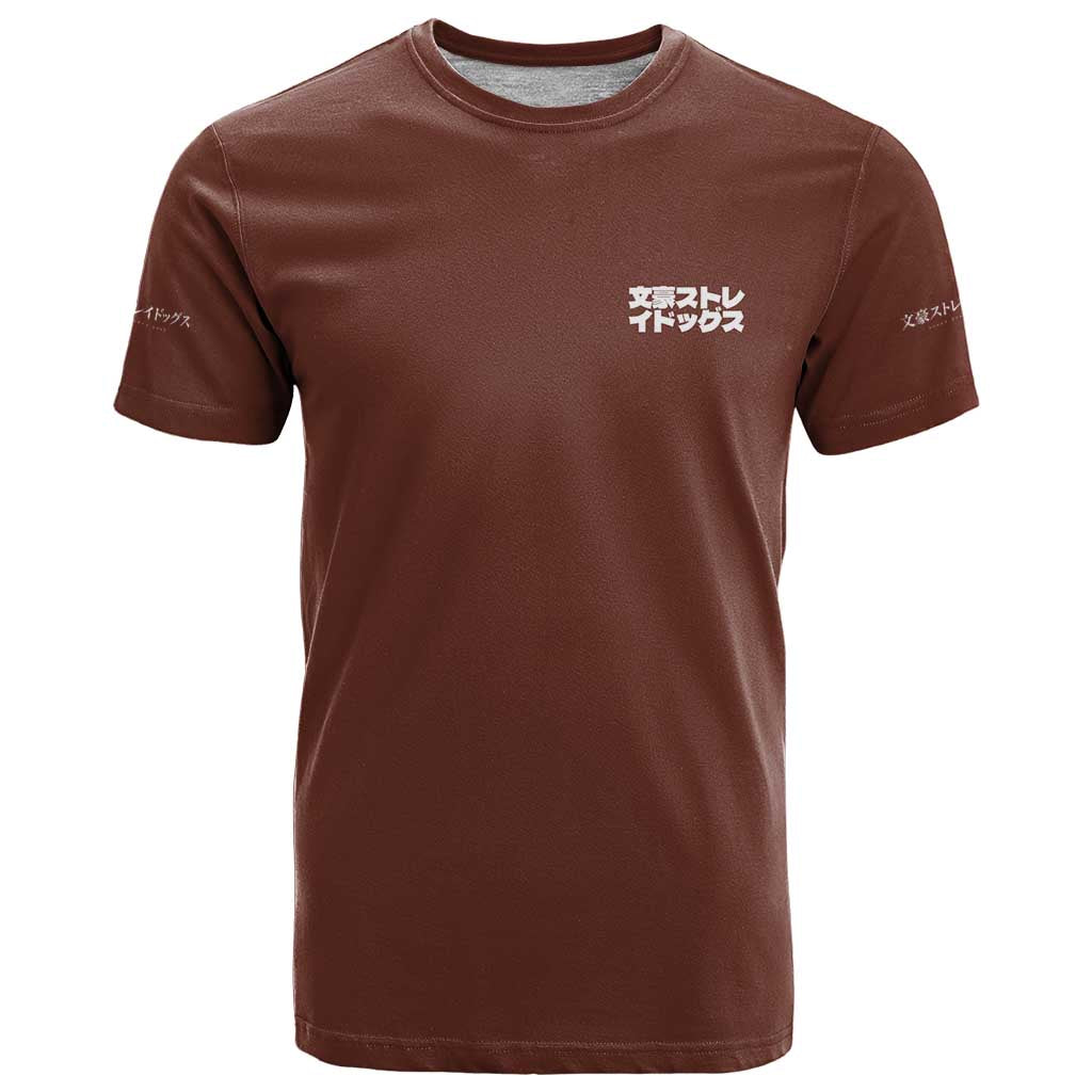 Edogawa Ranpo Bungou Stray Dogs T Shirt Japan Anime Style - The Mazicc