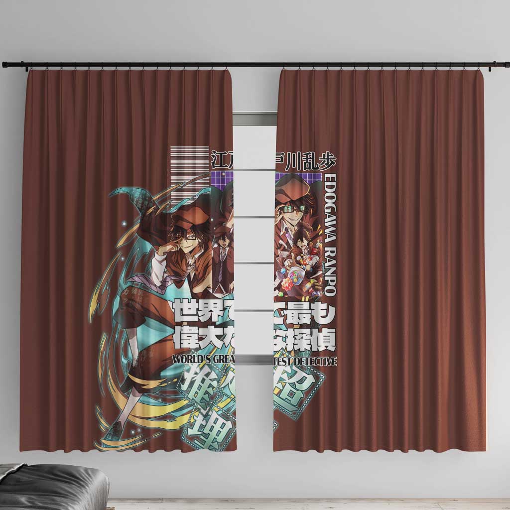Edogawa Ranpo Bungou Stray Dogs Window Curtain Japan Anime Style - The Mazicc