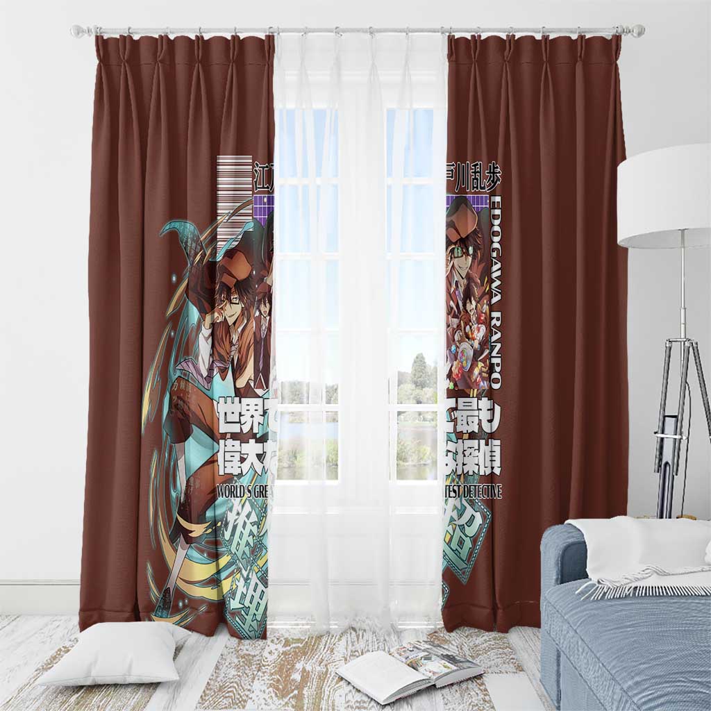 Edogawa Ranpo Bungou Stray Dogs Window Curtain Japan Anime Style - The Mazicc
