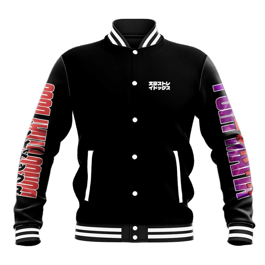 Ryunosuke Akutagawa Bungou Stray Dogs Baseball Jacket Japan Anime Style - The Mazicc