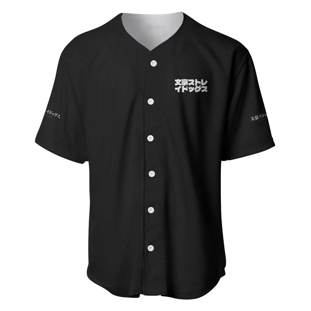 Ryunosuke Akutagawa Bungou Stray Dogs Baseball Jersey Japan Anime Style - The Mazicc