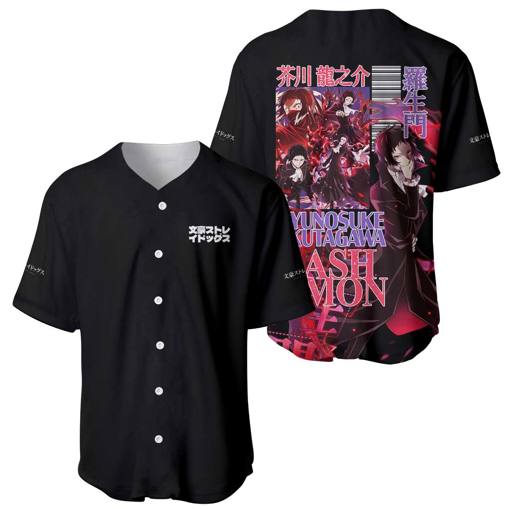 Ryunosuke Akutagawa Bungou Stray Dogs Baseball Jersey Japan Anime Style - The Mazicc