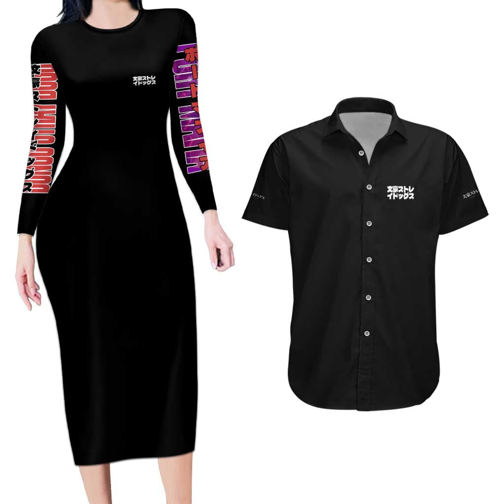 Ryunosuke Akutagawa Bungou Stray Dogs Couples Matching Long Sleeve Bodycon Dress and Hawaiian Shirt Japan Anime Style - The Mazicc