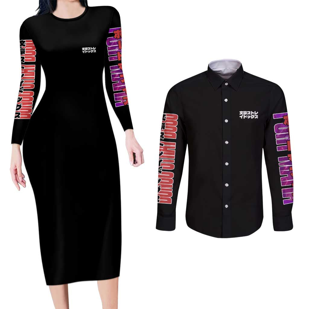 Ryunosuke Akutagawa Bungou Stray Dogs Couples Matching Long Sleeve Bodycon Dress and Long Sleeve Button Shirt Japan Anime Style - The Mazicc