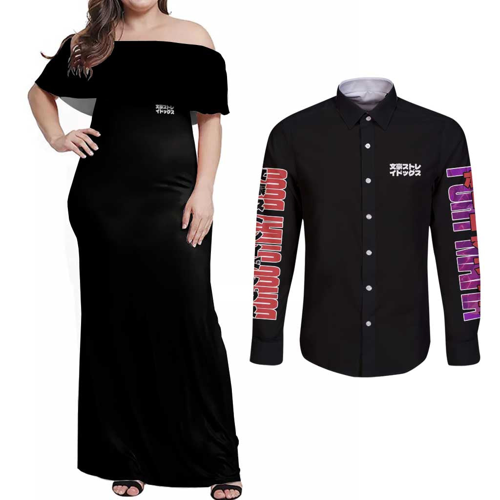 Ryunosuke Akutagawa Bungou Stray Dogs Couples Matching Off Shoulder Maxi Dress and Long Sleeve Button Shirt Japan Anime Style - The Mazicc