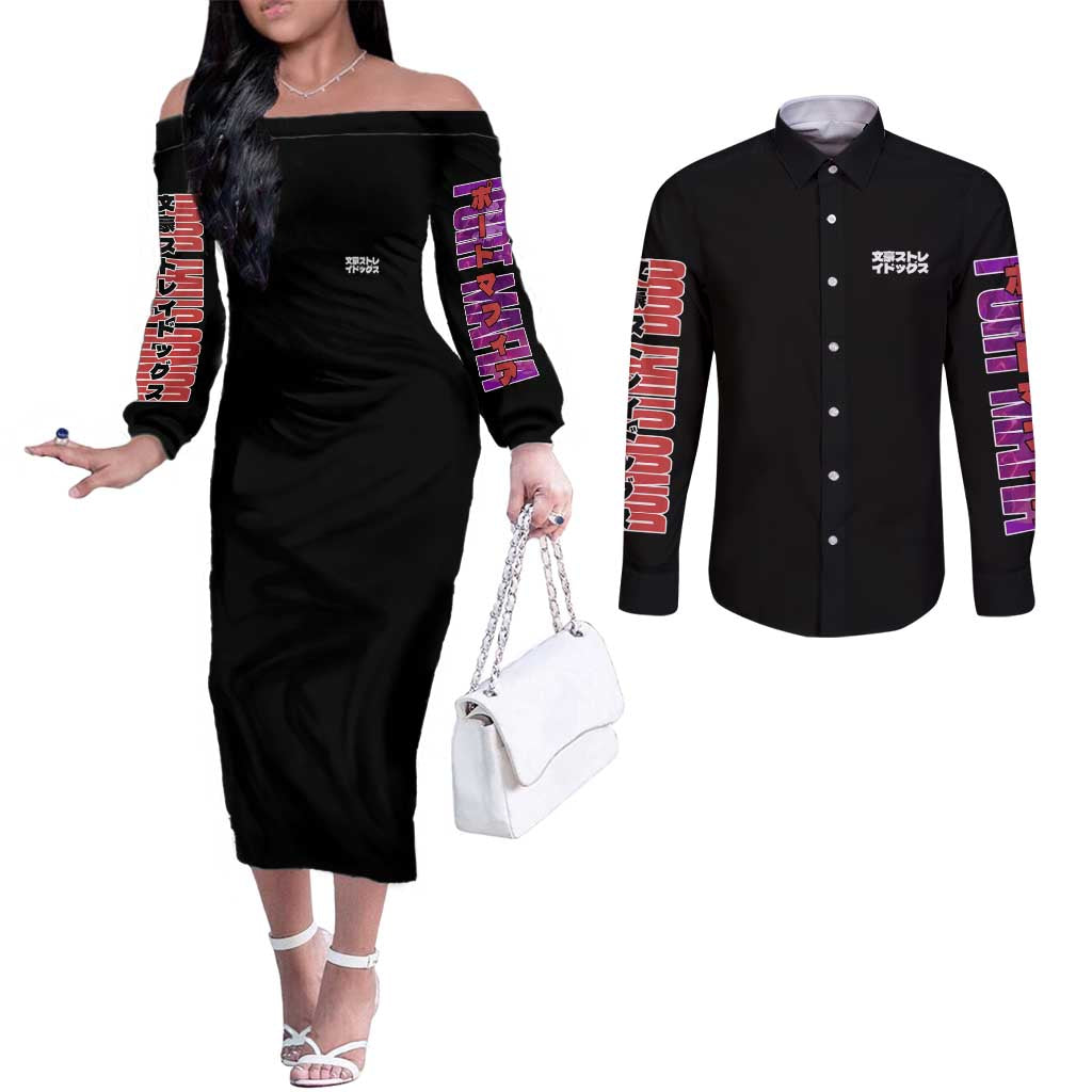 Ryunosuke Akutagawa Bungou Stray Dogs Couples Matching Off The Shoulder Long Sleeve Dress and Long Sleeve Button Shirt Japan Anime Style - The Mazicc