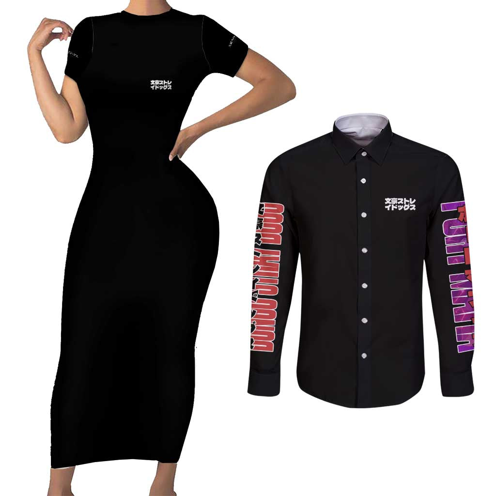 Ryunosuke Akutagawa Bungou Stray Dogs Couples Matching Short Sleeve Bodycon Dress and Long Sleeve Button Shirt Japan Anime Style - The Mazicc