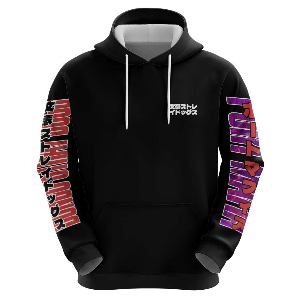 Ryunosuke Akutagawa Bungou Stray Dogs Hoodie Japan Anime Style - The Mazicc