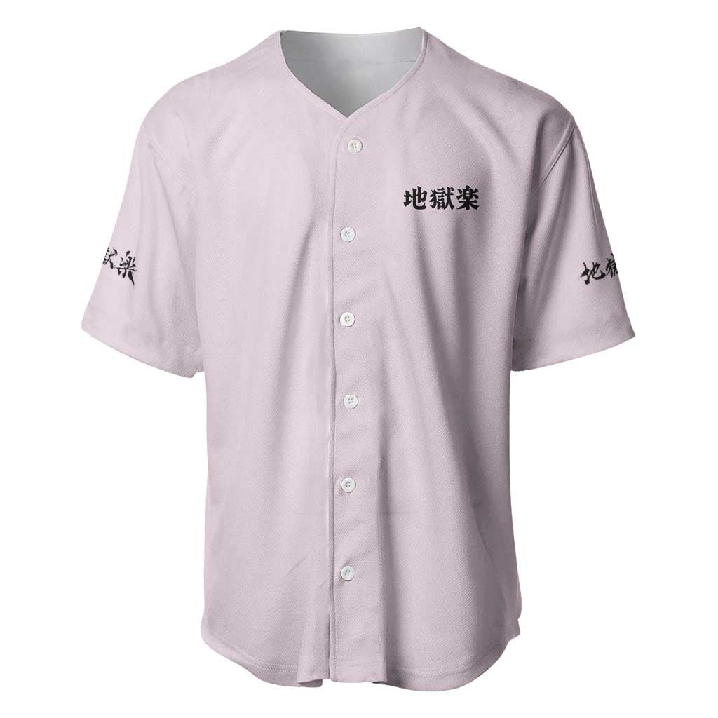Yamada Asaemon Shion Hell’s Paradise Baseball Jersey Japan Anime Style - The Mazicc