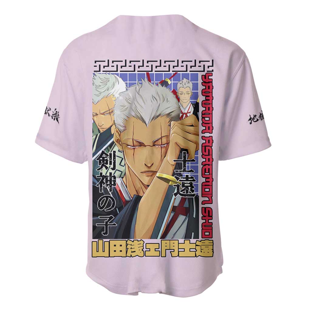 Yamada Asaemon Shion Hell’s Paradise Baseball Jersey Japan Anime Style - The Mazicc