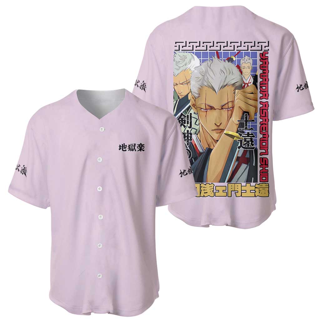 Yamada Asaemon Shion Hell’s Paradise Baseball Jersey Japan Anime Style - The Mazicc