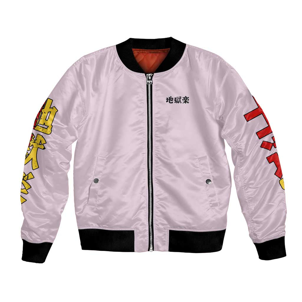 Yamada Asaemon Shion Hell’s Paradise Bomber Jacket Japan Anime Style - The Mazicc