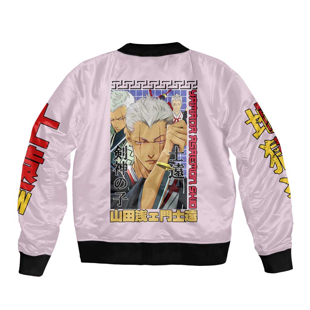 Yamada Asaemon Shion Hell’s Paradise Bomber Jacket Japan Anime Style - The Mazicc