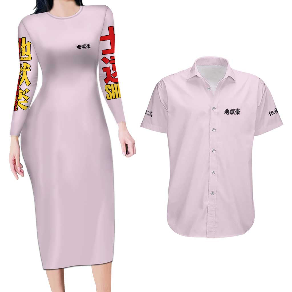 Yamada Asaemon Shion Hell’s Paradise Couples Matching Long Sleeve Bodycon Dress and Hawaiian Shirt Japan Anime Style - The Mazicc