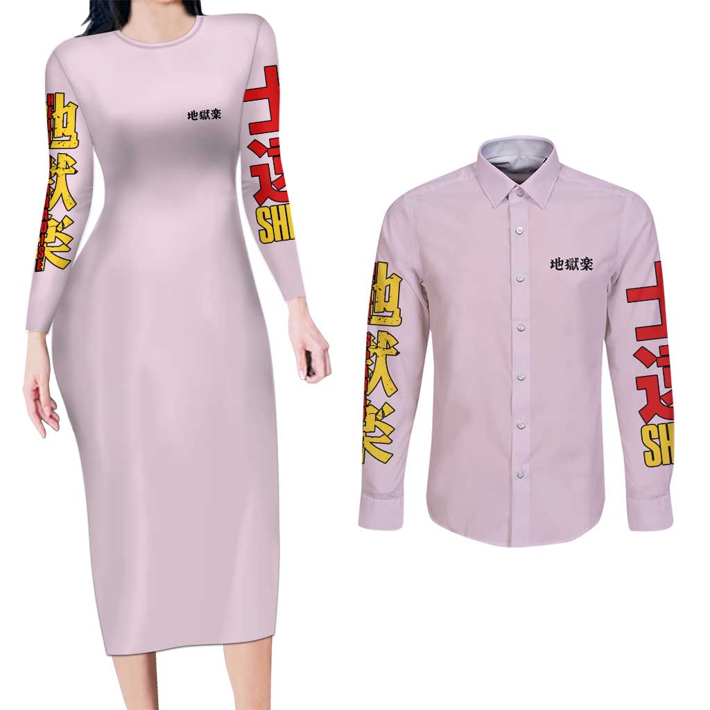 Yamada Asaemon Shion Hell’s Paradise Couples Matching Long Sleeve Bodycon Dress and Long Sleeve Button Shirt Japan Anime Style - The Mazicc