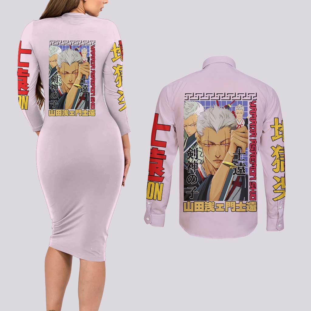 Yamada Asaemon Shion Hell’s Paradise Couples Matching Long Sleeve Bodycon Dress and Long Sleeve Button Shirt Japan Anime Style - The Mazicc