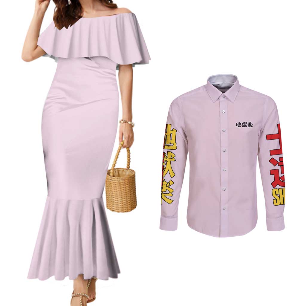 Yamada Asaemon Shion Hell’s Paradise Couples Matching Mermaid Dress and Long Sleeve Button Shirt Japan Anime Style - The Mazicc
