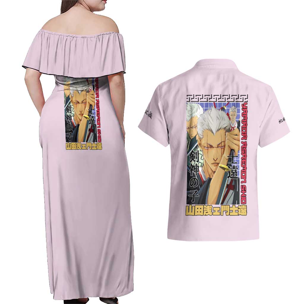 Yamada Asaemon Shion Hell’s Paradise Couples Matching Off Shoulder Maxi Dress and Hawaiian Shirt Japan Anime Style - The Mazicc