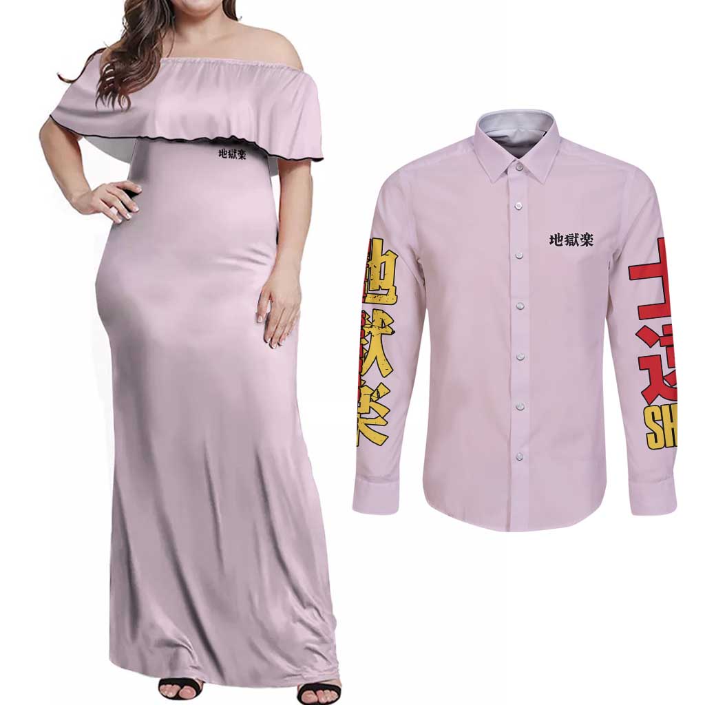 Yamada Asaemon Shion Hell’s Paradise Couples Matching Off Shoulder Maxi Dress and Long Sleeve Button Shirt Japan Anime Style - The Mazicc