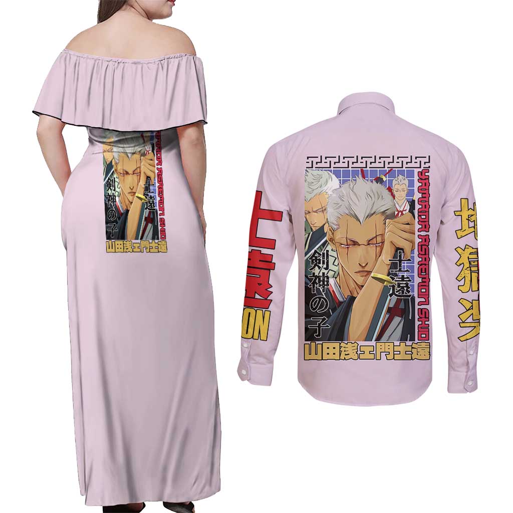 Yamada Asaemon Shion Hell’s Paradise Couples Matching Off Shoulder Maxi Dress and Long Sleeve Button Shirt Japan Anime Style - The Mazicc